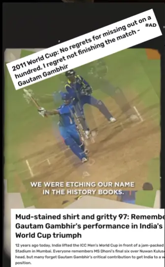 gautam gambhir